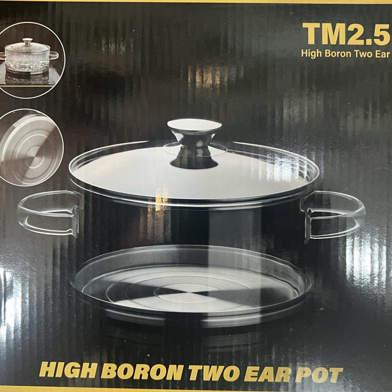 قابلمه پیرکس مدل TM2.5l سایز 20
