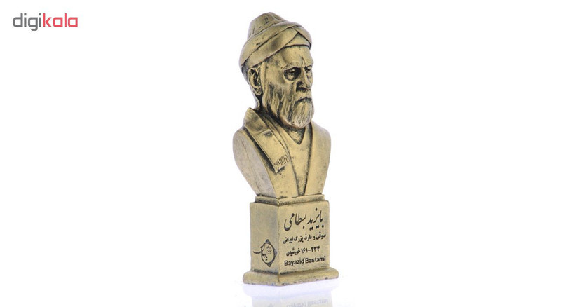 تندیس یادمان طرح بایزید بسطامی کد S315-1