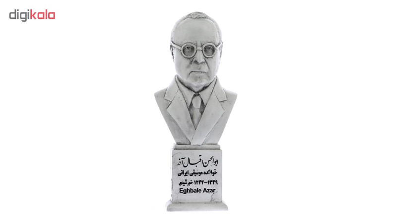 تندیس یادمان طرح ابوالحسن اقبال آذر کد S301