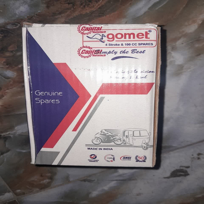 سوییچ موتورسیکلت گومت مدل mrz874 مناسب برای اپاچی 150