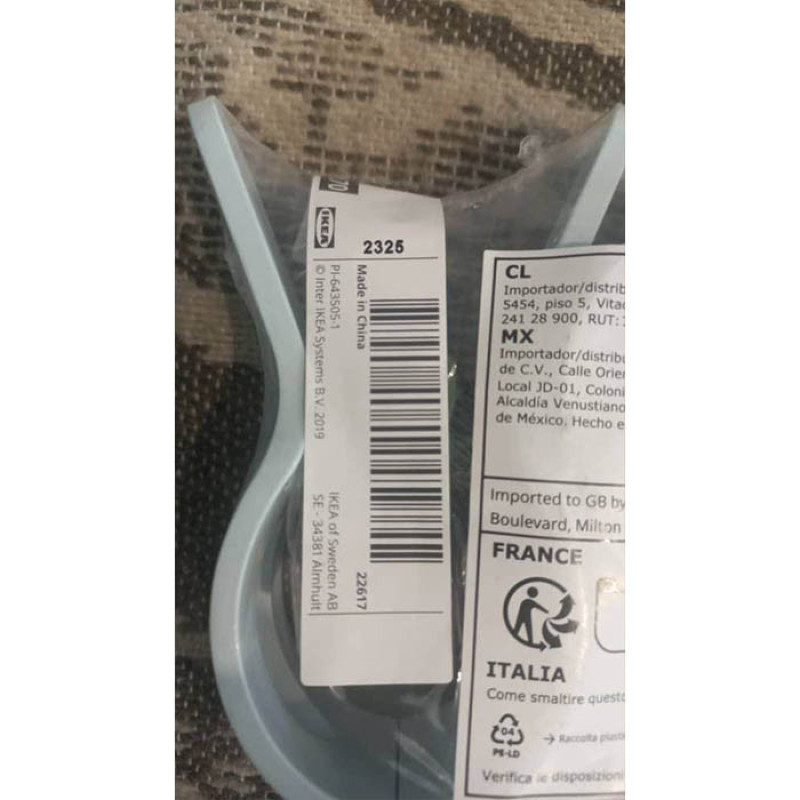 گیره لباس ایکیا مدل SLIBB بسته 2 عددی