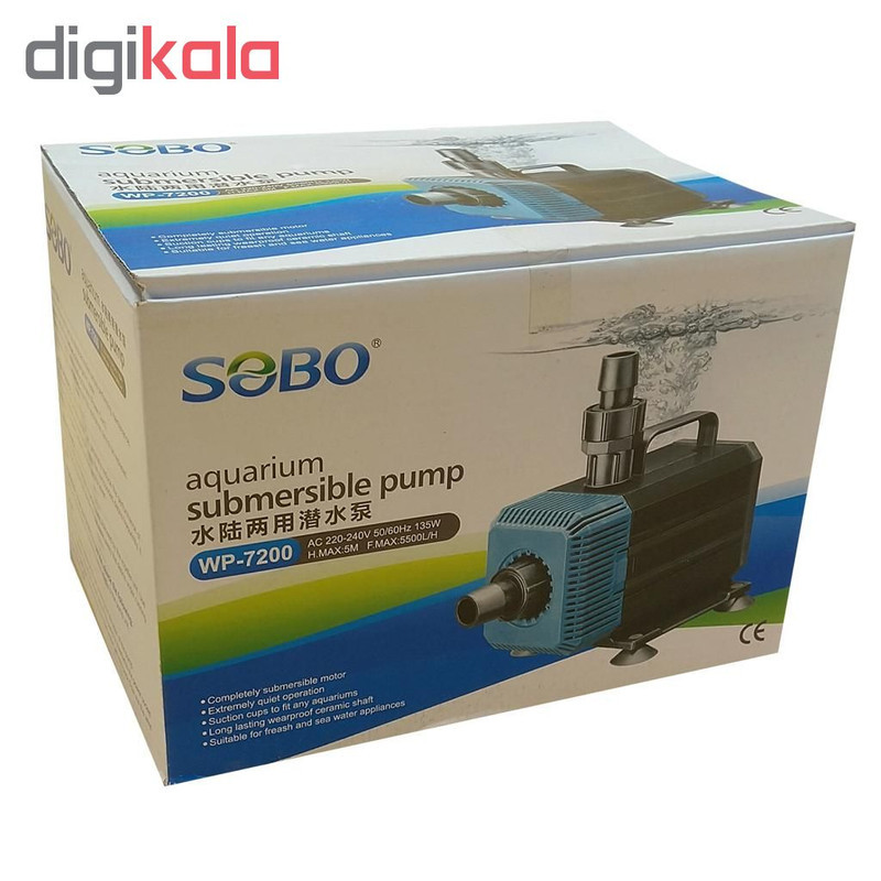 پمپ آب آکواریوم سوبو مدل wp-7200