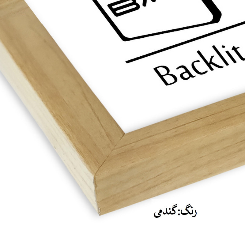 قاب عکس بکلیت مدل مجموعه دو عددی تخت 40x40-215