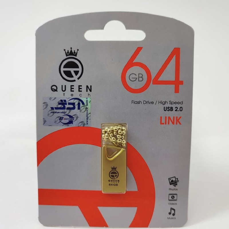 فلش مموری کوئین تک مدل GLINK ظرفیت 64 گیگابایت با رابط USB 2.0، بدنه فلزی مقاوم در برابر آب و ضربه، طراحی فشرده و زنجیر محافظ، سرعت انتقال 30 مگابایت بر ثانیه، سازگار با انواع سیستم‌عامل‌ها و دستگاه‌های USB