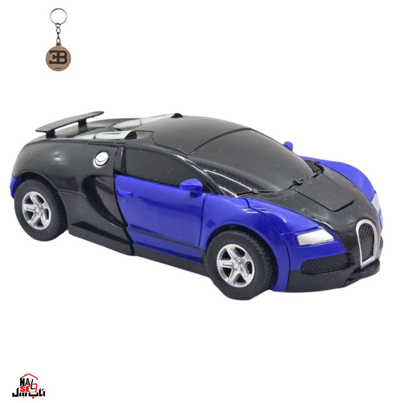 ماشین بازی ناب سل مدل بوگاتی تبدیل شونده Bugatti Naab001 همراه با جاسوییچی