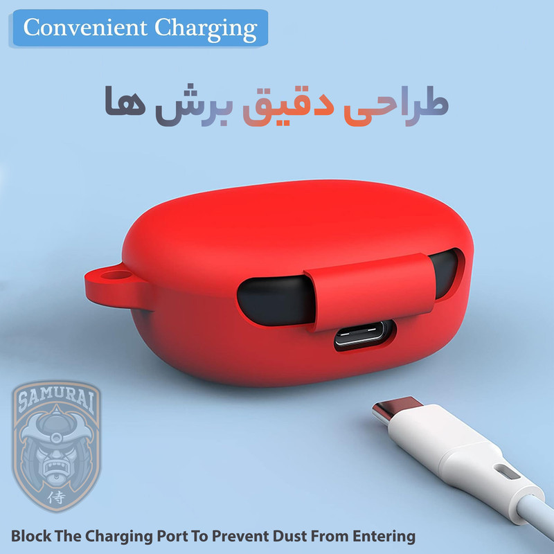 کاور سامورایی مدل Silk-8 مناسب برای کیس هدفون شیائومی Air 3 SE