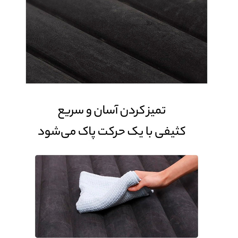 تشک بادی مدل ماشین کد 111