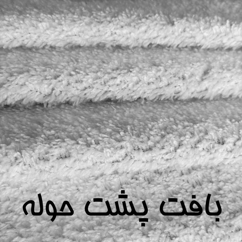 حوله ورزشی مدل alpha28