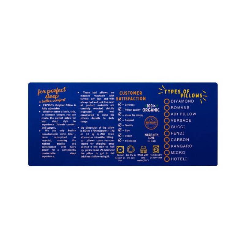 بالش پاپیو مدل دیاموند سایز ۵۰*۷۰ سانتی متر