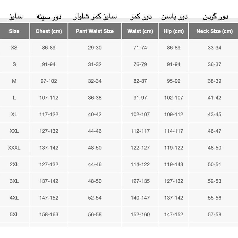 کاپشن مردانه هومنیتی مدل WYMJAK6EK7
