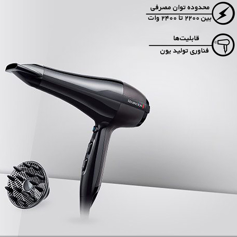 سشوار حرفه‌ای 2300 وات رمینگتون مدل Ac 5999، موتور AC، وزن 700 گرم، المنت سرامیک تورمالین، دارای سری دیسپانسر، متمرکز‌کننده باریک، متمرکز‌کننده پهن، با ویژگی حجم‌دهندگی، صاف‌کنندگی