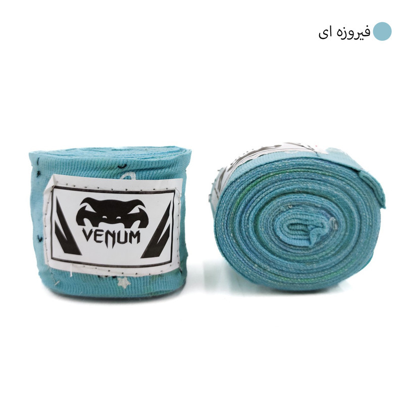 باند بوکس مدل VNM-1027 بسته 2 عددی