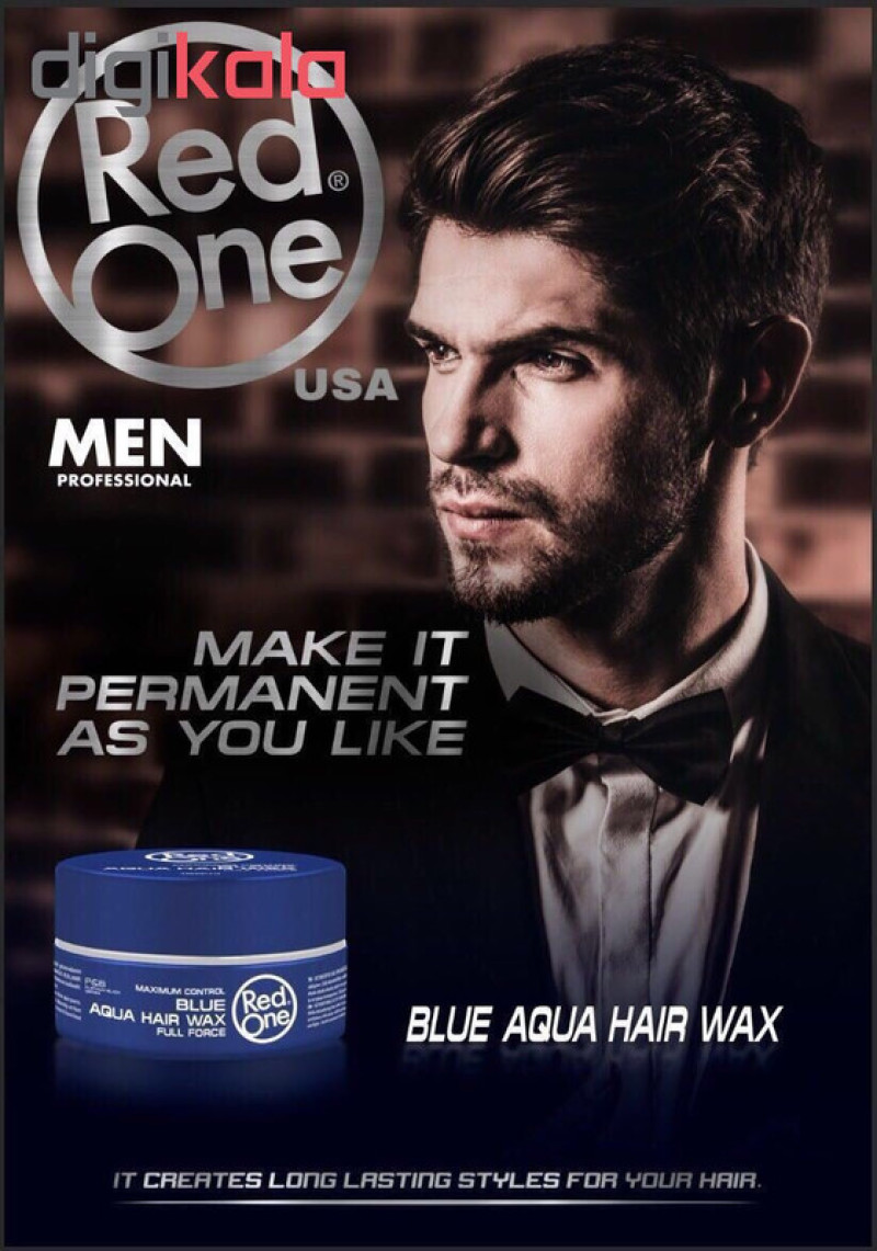 واکس مو رد وان مدل Aqua Blue حجم 150 میلی لیتر