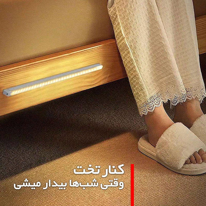 چراغ ال ای دی کمد و زیر کابینتی مدل سنسوردار شارژی کد CT01-50CM