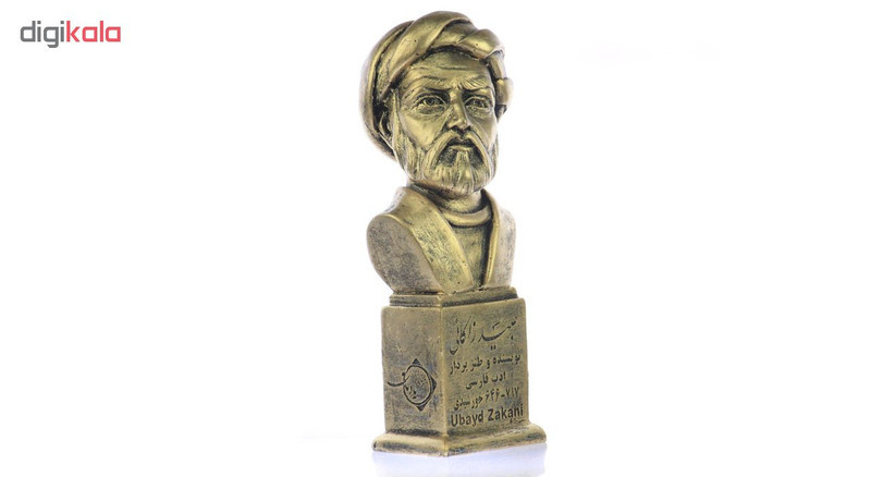 تندیس یادمان طرح عبید زاکانی کد S185-1