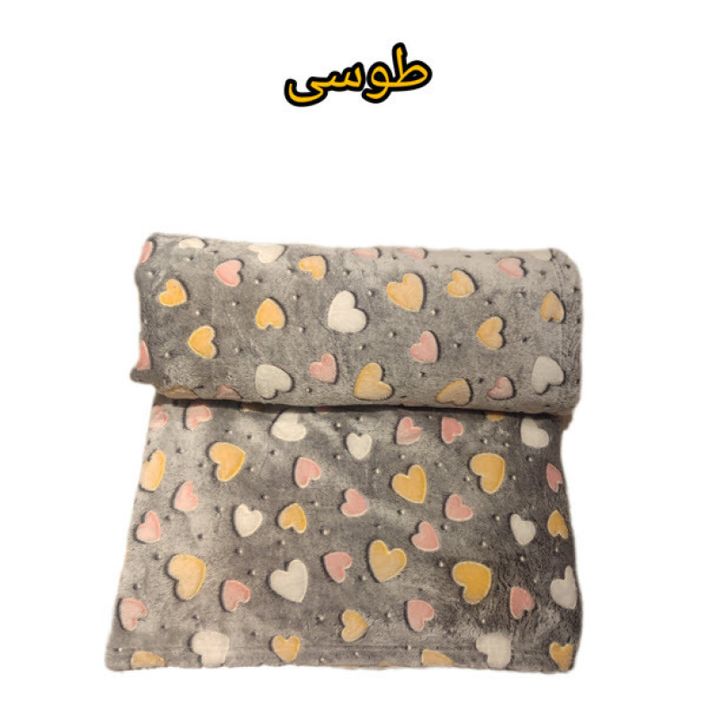 پتو مسافرتی 1 نفر مدل قلبی رنگین سایز 150x200 سانتی‌متر