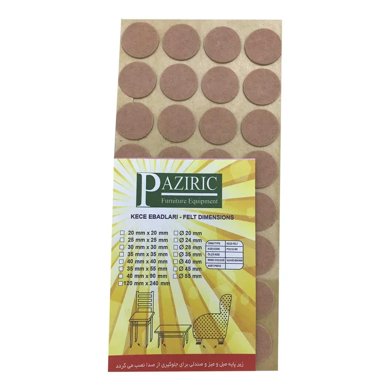 پد پایه مبل پازیریک مدل LM-12 بسته 32 عددی