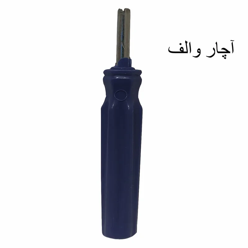 کیت پنچرگیری ام بایک مدل H20