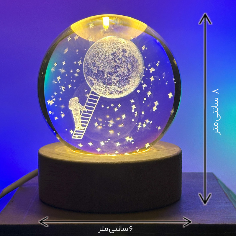 چراغ خواب مدل گوی شیشه ای سه بعدی طرح فضانورد و ماه نردبان