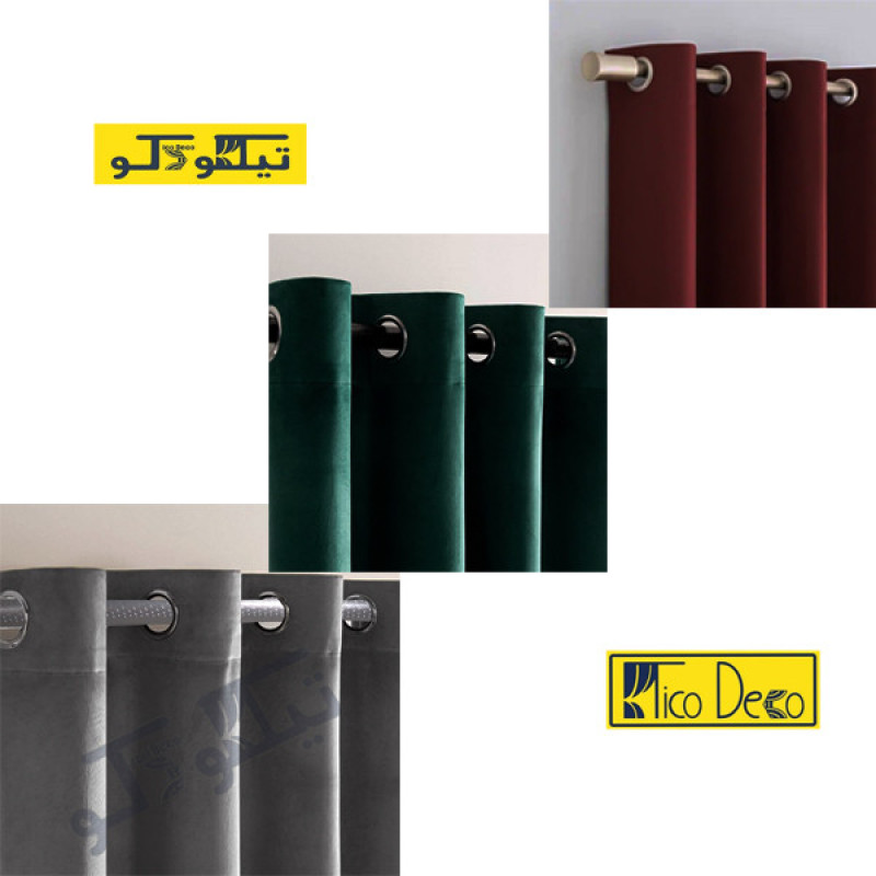 پرده تیکو دکو مدل مخمل مات هانزو شش چین سایز 225x280 سانتیمتر