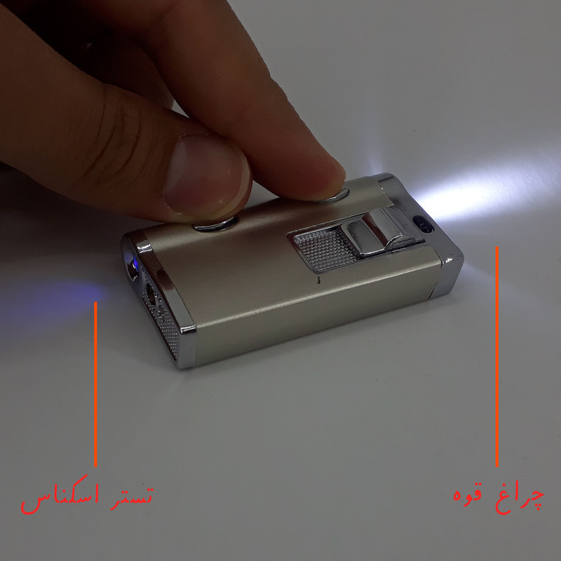 فندک کد DKD-100