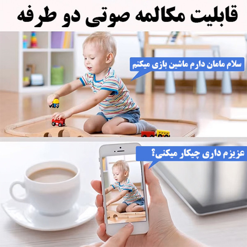 دوربین مداربسته تحت شبکه اوکم مدل Z7