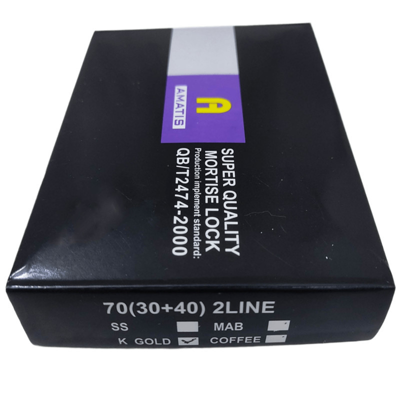 سیلندر قفل آماتیس کد 70MM