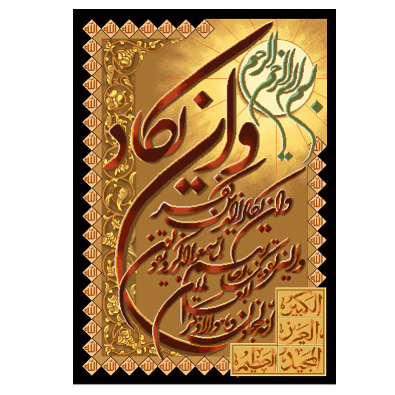 نخ و نقشه تابلوفرش مدل 22287