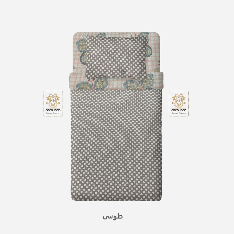 سرویس روتختی کوکوجم مدل ملکه تکنفره 4 تکه