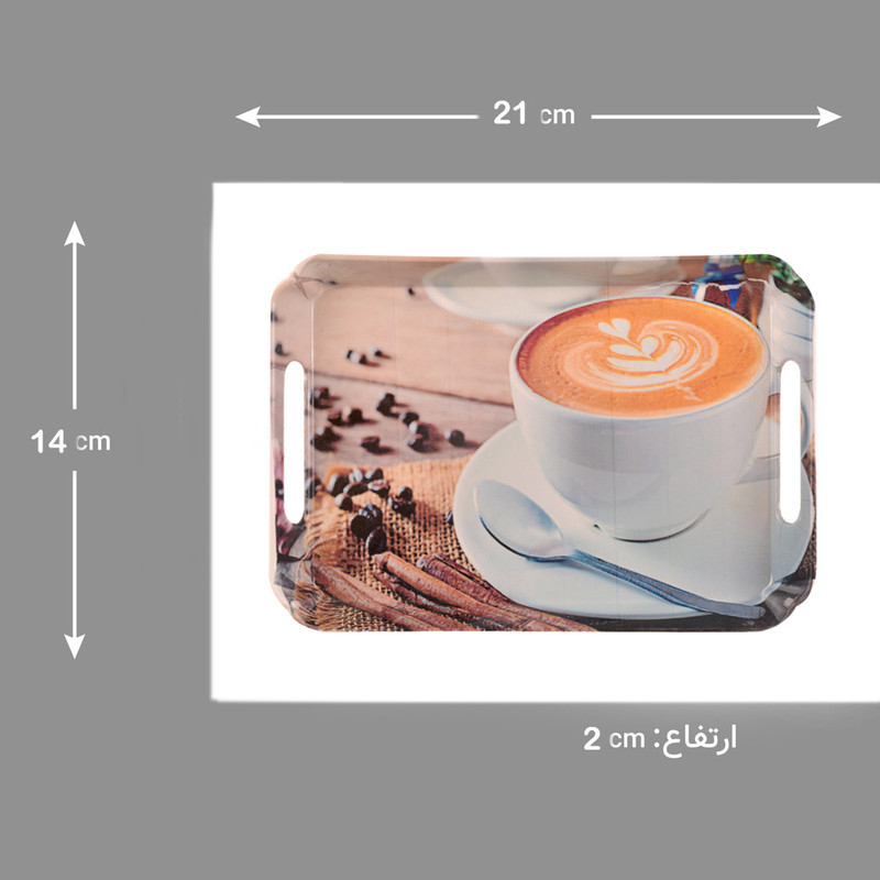 سینی  دسته دار مهروز مدل 001 کافه سایز 14×21 سانتی متر