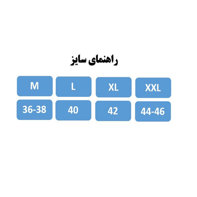 نیم تنه ورزشی زنانه کد 63