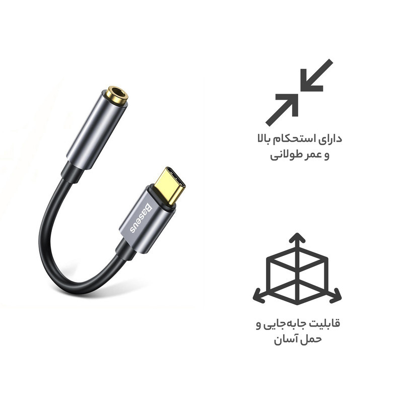 مبدل USB-C به جک 3.5 میلیمتری باسئوس مدل L54
