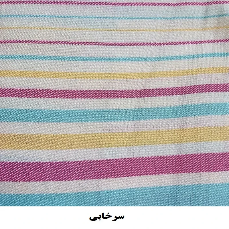 حوله پالتویی ابراهیمی یزد مدل T85 سایز 125