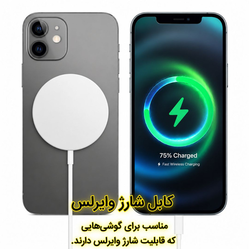 ساعت هوشمند 49 میلی متری یونیک مدل ایکس هشت با بند سیلیکونی به همراه هدفون بلوتوثی