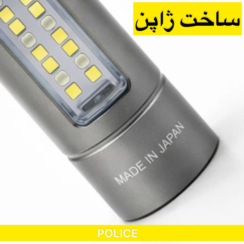 چراغ قوه دستی آکوا مدل POLICE-7234 با نور مهتابی