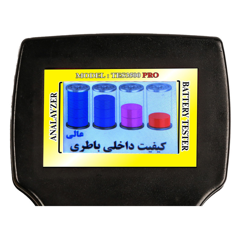 دستگاه تست باتری و دینام و سیم کشی خودرو تسترونیک مدل TES3500s-PRO