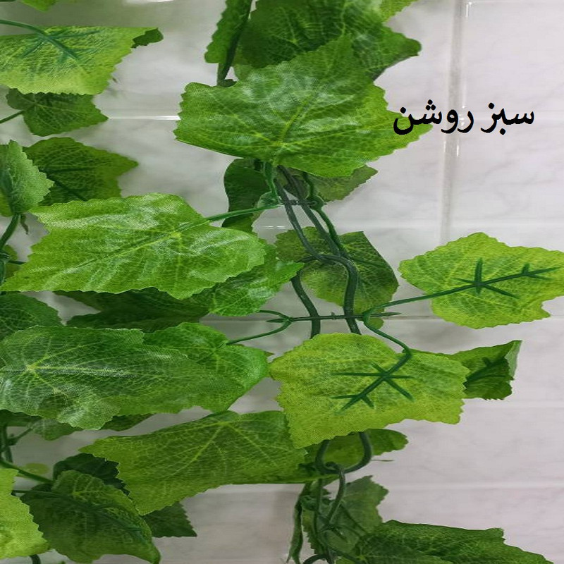 برگ ریسه مصنوعی پی‌وی‌سی به طول 220 سانتی‌متر مدل n1