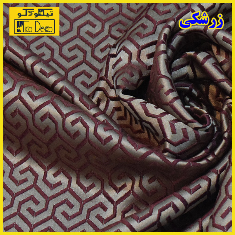 پرده پانچ تیکو دکو مدل ابریشم بافت دار سایز 230x140 سانتی‌متر