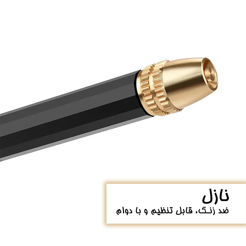 نازل کارواش مدل NMZ001