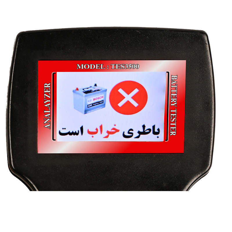 دستگاه تستر باتری و دینام تسترونیک مدل TES-3500(12-24)