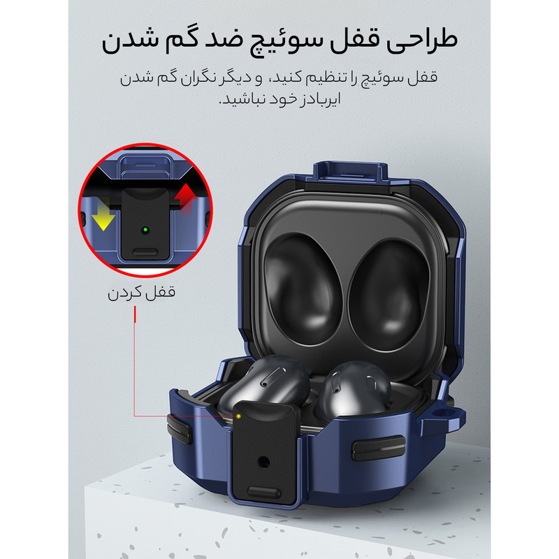 کاور سامورایی مدل Quad-10 مناسب برای هدفون سامسونگ Galaxy Buds Live  Buds Pro  Buds 2  Buds 2 Pro