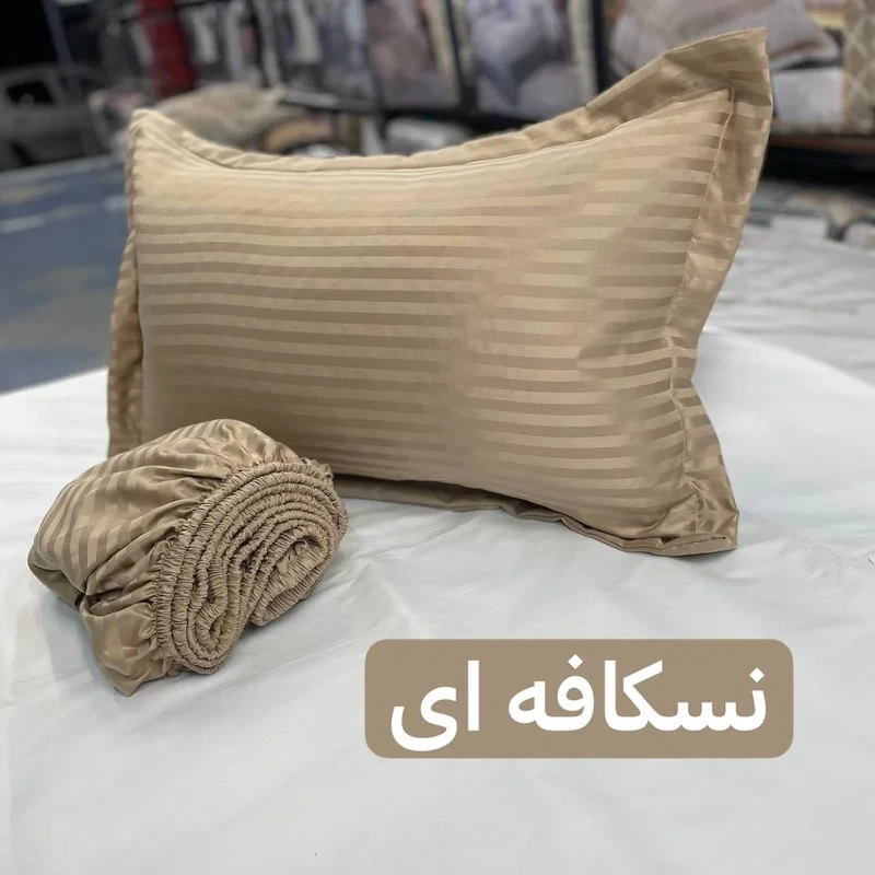 سرویس ملحفه 2 نفره 3 تکه مدل کشدوز هتلی