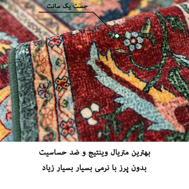 فرش ماشینی 1200 شانه فرش صرافیان زمینه سبز حاشیه قرمز مدل سلطان
