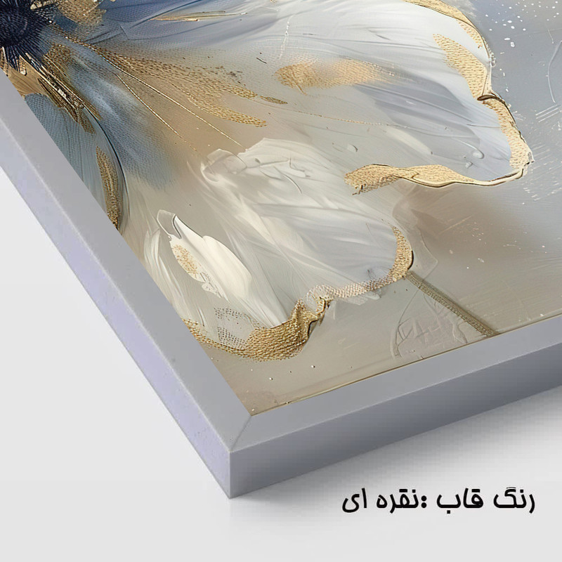 تابلو بکلیت طرح نقاشی آبرنگی گل مدل SI-3644 فریم نقره ای مجموعه 7 عددی