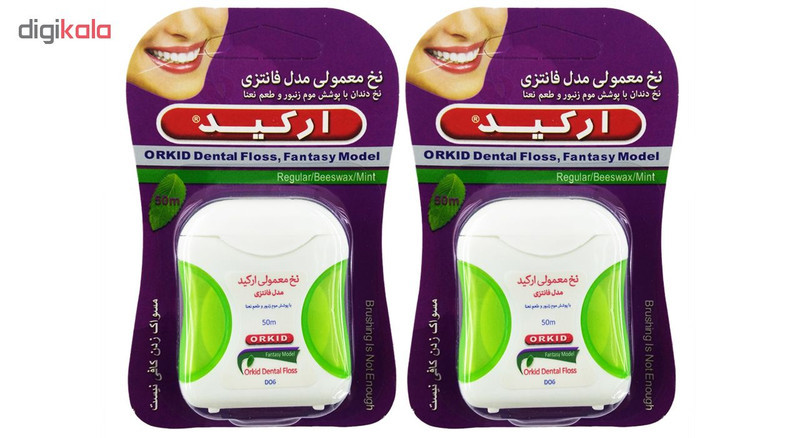 نخ دندان ارکید مدل Green New Fantasy بسته 2 عددی