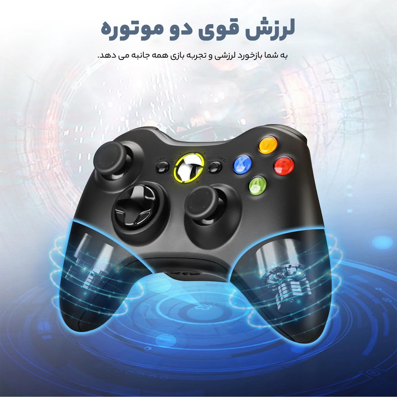 دسته بازی ایکس باکس 360 مدل xpa 2024
