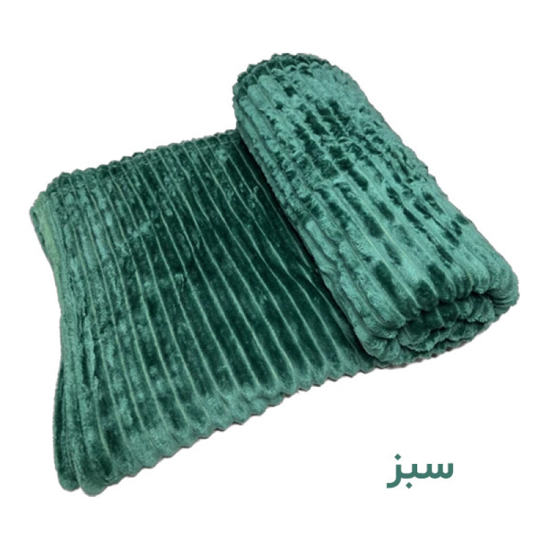 پتو مسافرتی مدل ژله ای سایز 150x200 سانتی متر