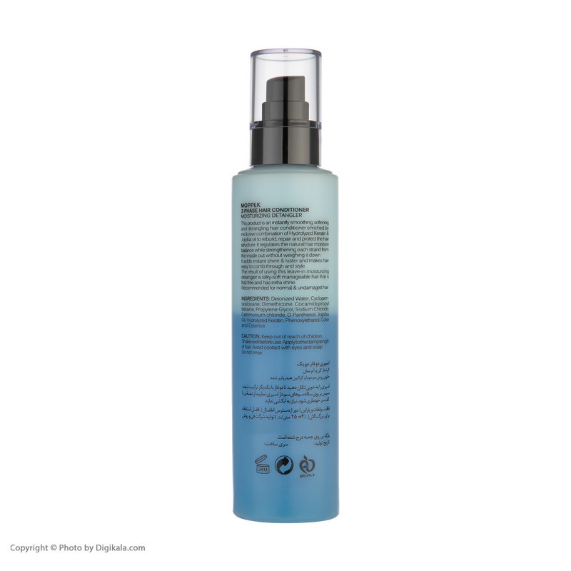اسپری مو موپک مدل Moisturizing حجم 250 میلی لیتر