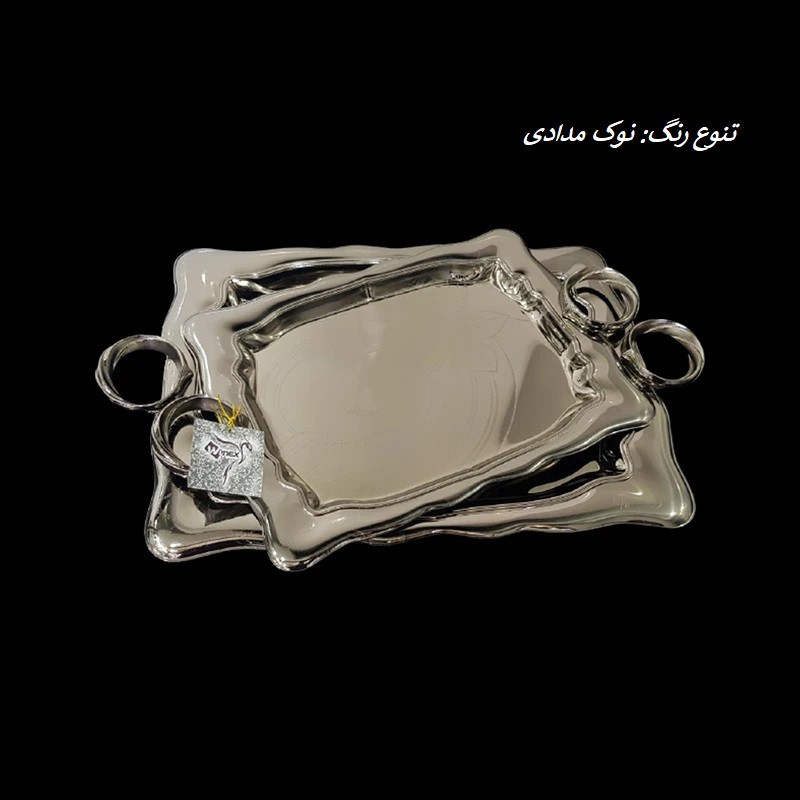 سینی وینکس مدل 719 مجموعه 2 عددی