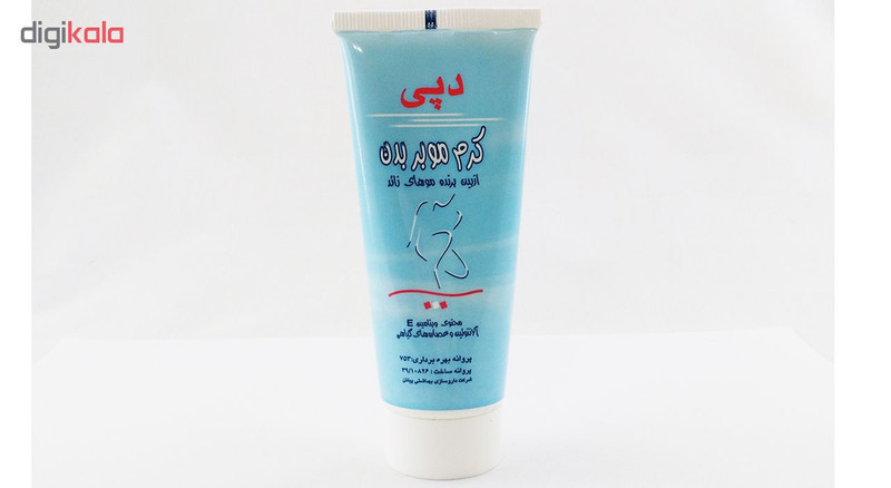 کرم موبر بدن دپی حجم 50 میلی لیتر